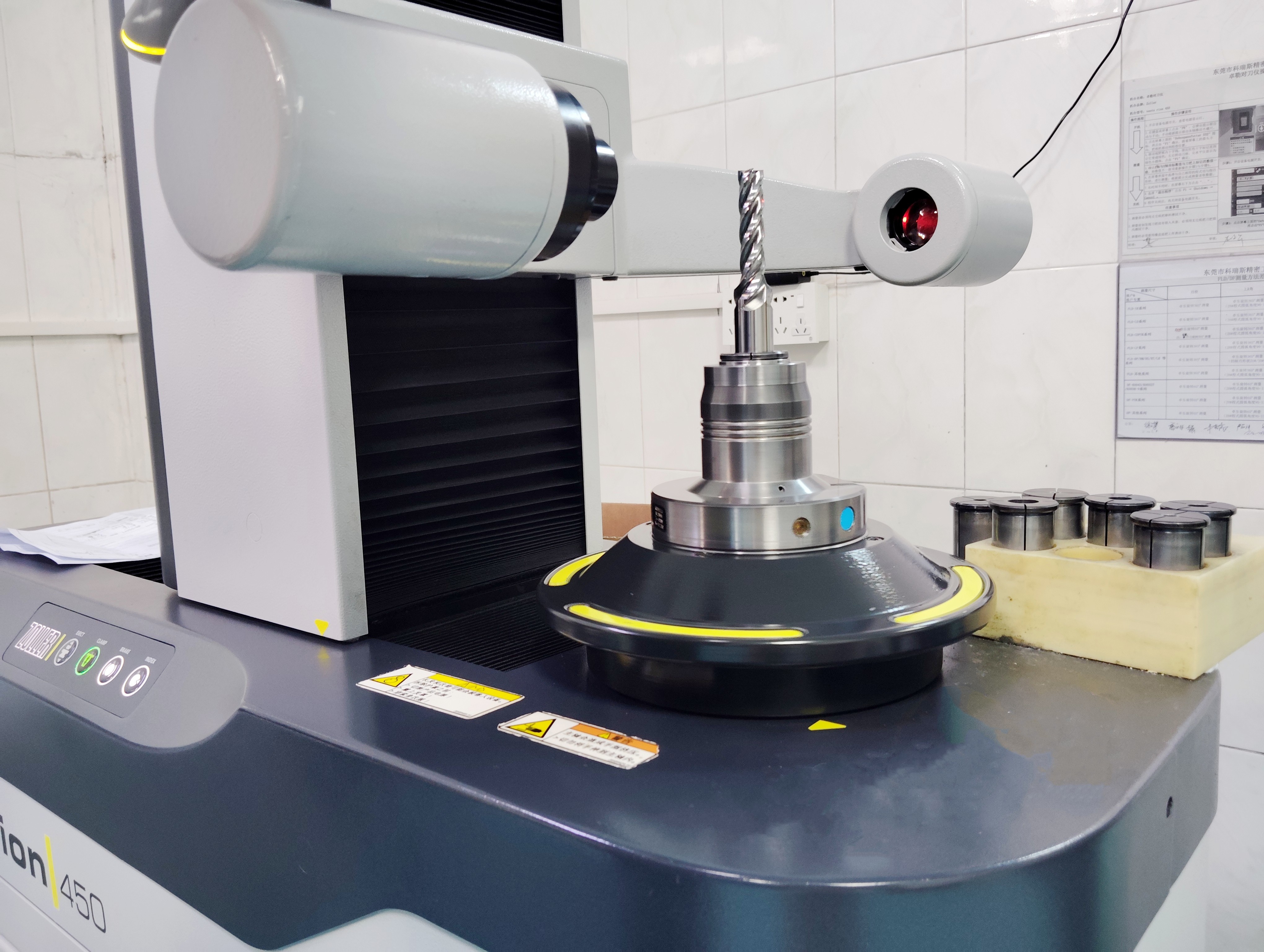 Shenzhen Chenri Precision Hardware Tools Co., Ltd.