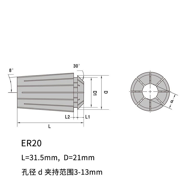 Hoge precisie ER20 ER Collet Chuck voor CNC-gravering freesmachine draaibank Chuck Tool